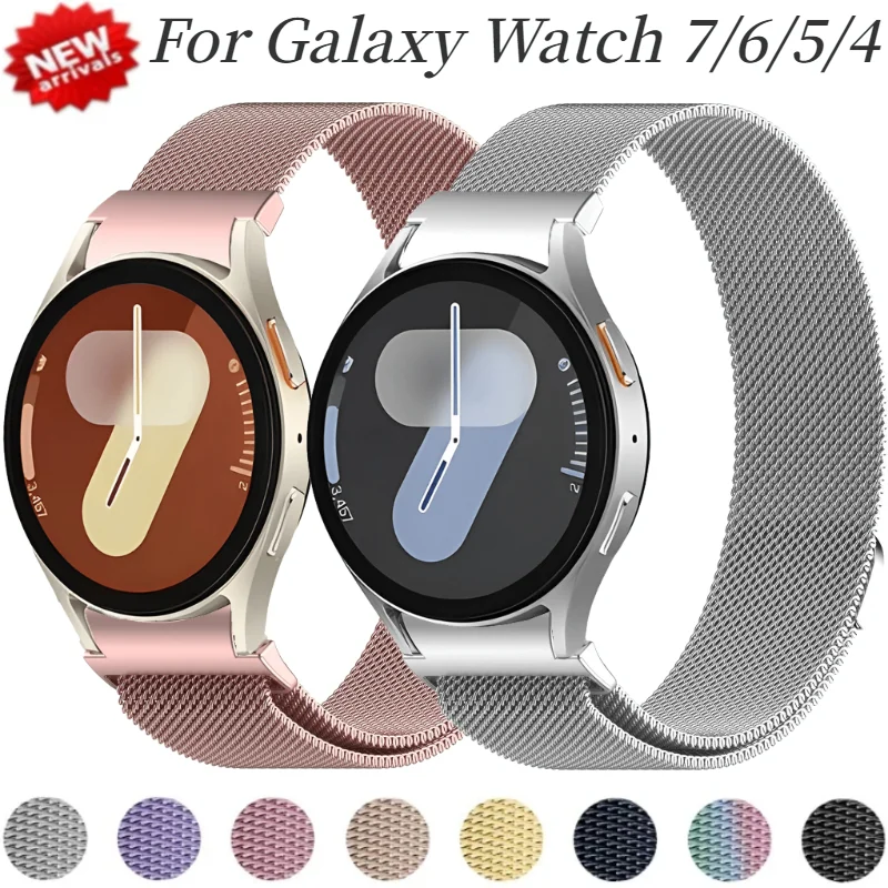 Milanese Loop Magnetic - Tali antarmuka tanpa celah resmi untuk