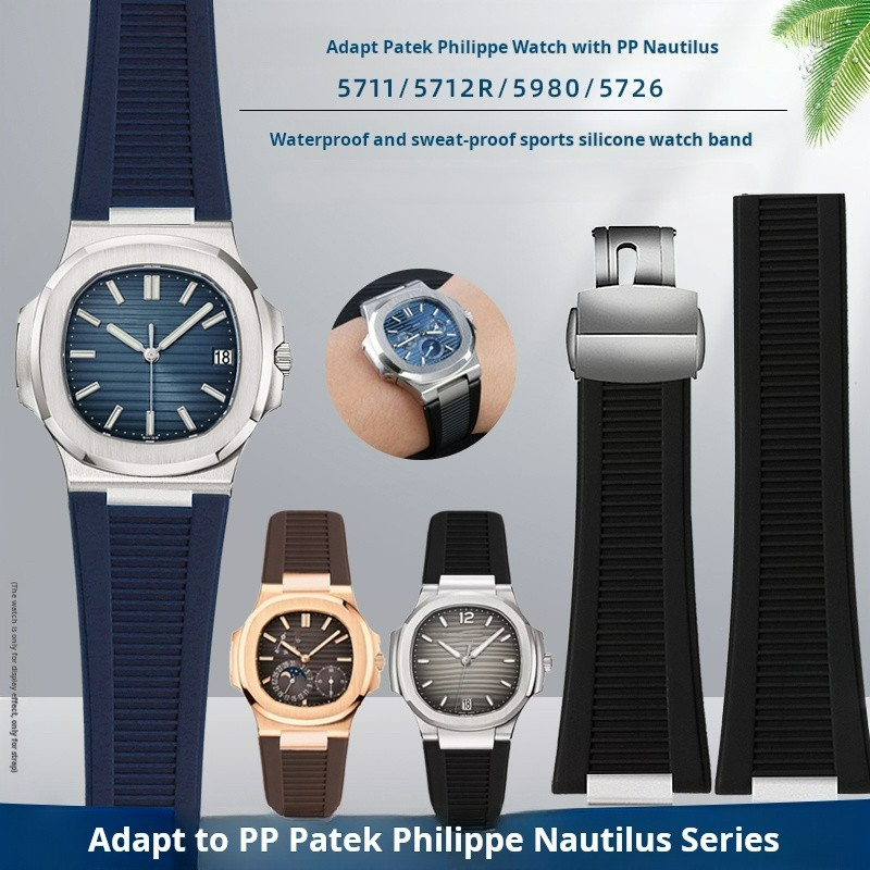 Untuk Patek Philippe Nautilus  - Patek Philippe Watch Nautilus ulasan dan harga