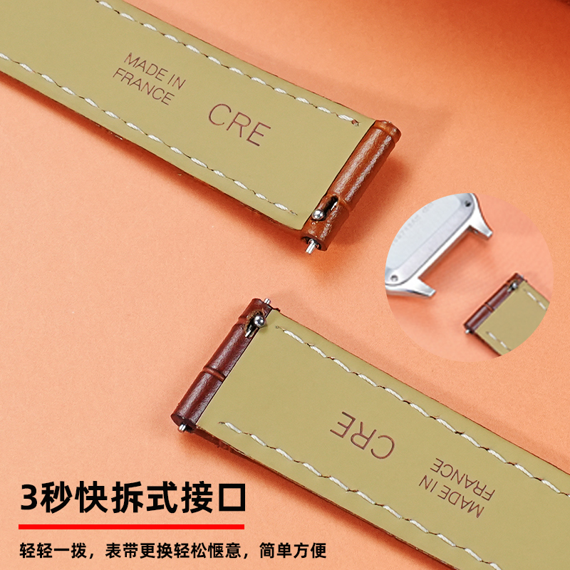 Tali Kulit Asli 15Mm 17Mm 18Mm - Cartier Watch Tank ulasan dan harga