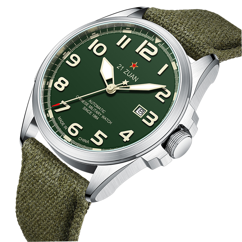 Seagull D581 Jam Tangan Mekani - Seiko Watch Presage ulasan dan harga