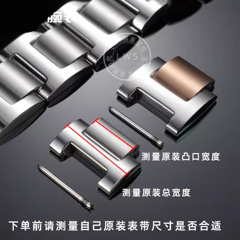 14/16-8mm 22-14mm untuk CARTIE - Cartier Watch Ballon Bleu ulasan dan harga