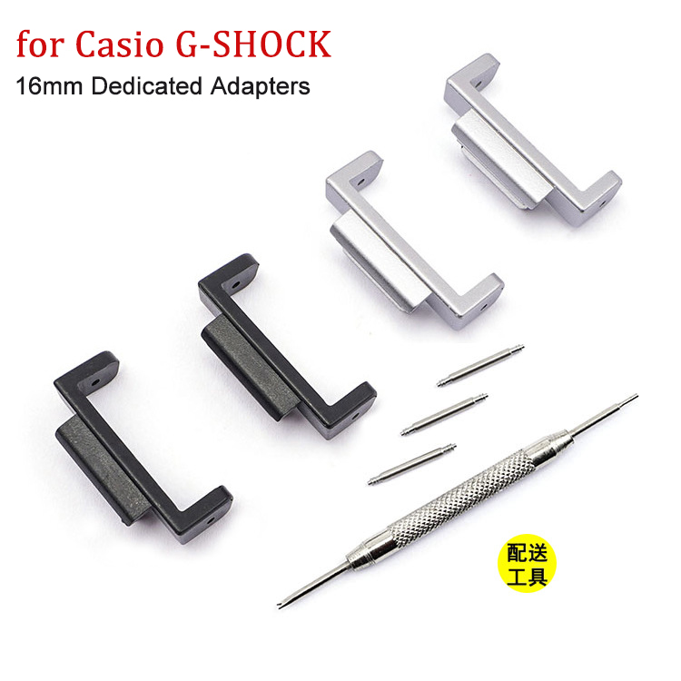 16mm konektor adaptor hitam UN - Casio Watch G-Shock Dw-5600 ulasan dan harga