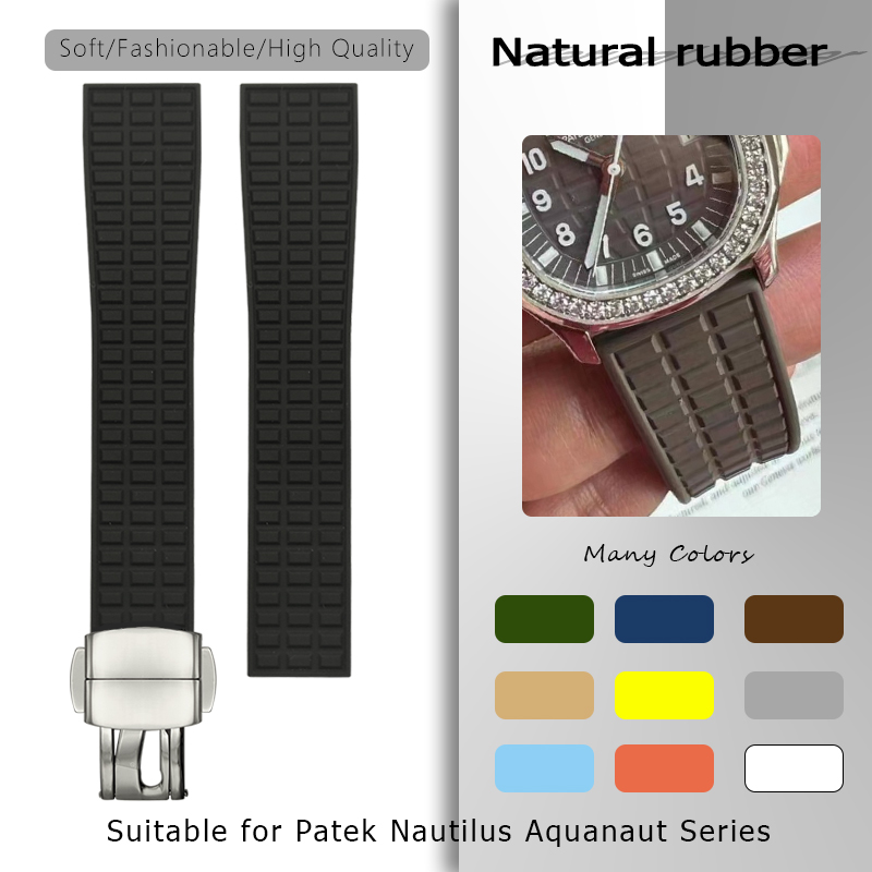 Tali Jam Tangan Karet Alam 19M - Patek Philippe Watch Aquanaut ulasan dan harga