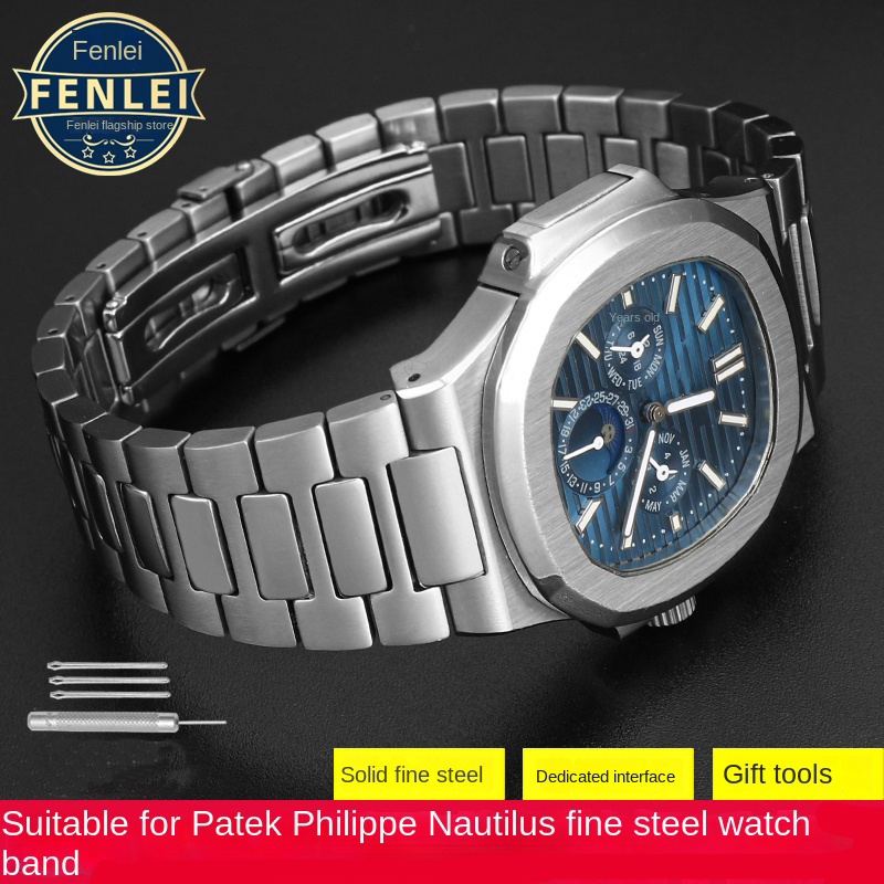 Tali jam tangan baja tahan kar - Patek Philippe Watch Nautilus ulasan dan harga