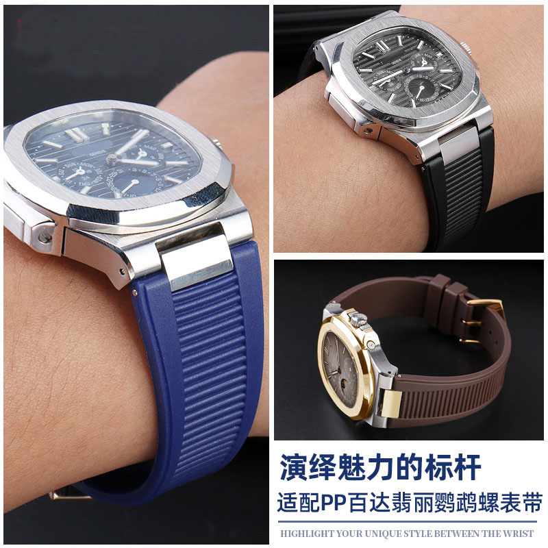 Untuk PP Patek Philippe Sabuk  - Patek Philippe Watch Nautilus ulasan dan harga